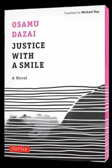 Justice with a Smile
