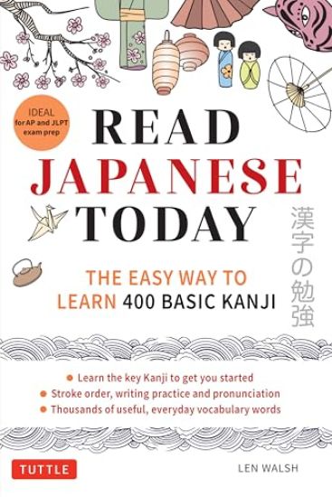 Read Japanese Today