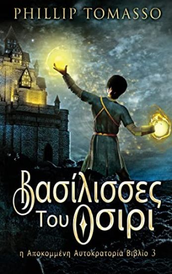 ?as???sse? ??? ?s???