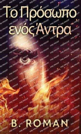 ?? ???s?p? e??? ??t?a