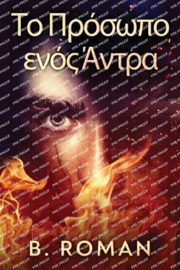 ?? ???s?p? e??? ??t?a