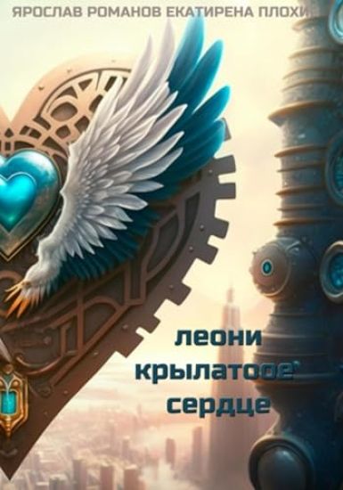 Komplekt iz dvukh knig Megan Brendi: Neprijatnosti v starshej shkole + Parni iz starshej shkoly