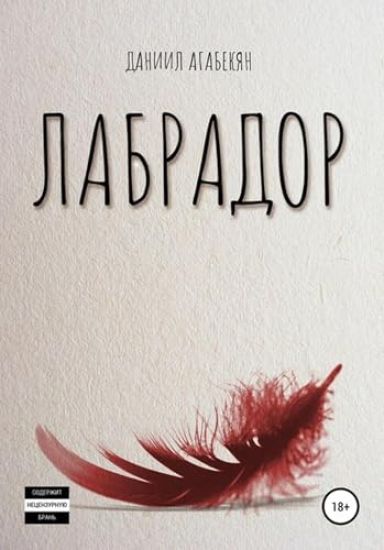 Zhertva, zlodej, geroj. Kakie sublichnosti zhivut vnutri nas i kak najti podkhod k kazhdoj iz nikh
