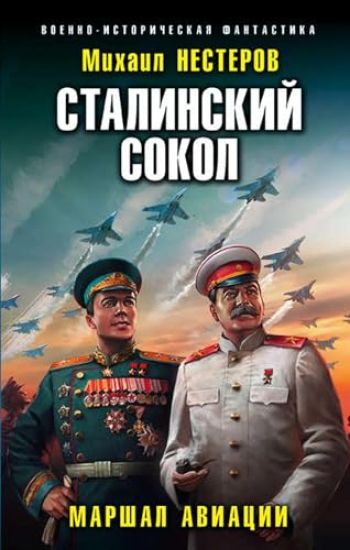 Bloknot-planer nedatirovannyj. S dnem nervnogo sryva