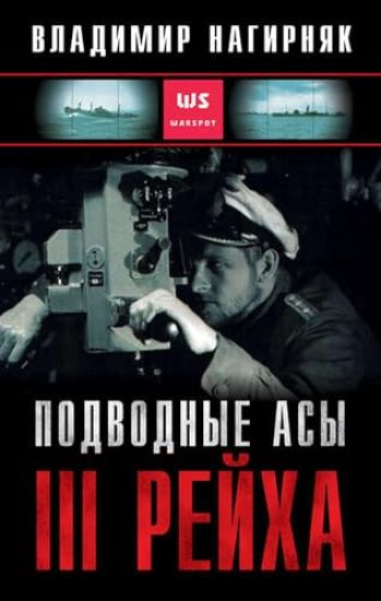 Skazki iz detstva. Chudo-kniga. Ljubimye knizhki dlja malysha i malyshki (il. A. Eliseeva)