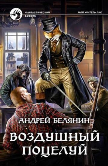 Vkusno malysham. Uchimsja gotovit dlja privered. 55 retseptov dlja detej ot 1 goda (mjagkij pereplet)