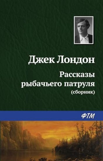 Vy khotite pogovorit ob etom? Psikhoterapevt. Ee klienty. I pravda, kotoruju my skryvaem ot drugikh i samikh sebja