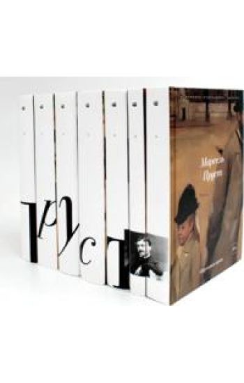 V poiskakh utrachennogo vremeni. V 7 tomakh (komplekt iz semi knig)