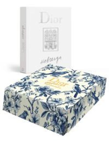 Dior navsegda. Sbornyj komplekt v korobke