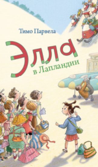Ella v Laplandii