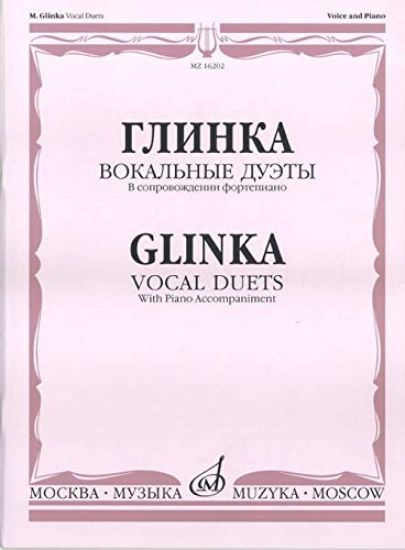 Vocal Duets with Piano Accompaniment. With transliterated text.