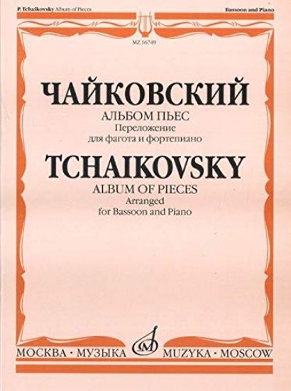 Album of Pieces. Arranged for Bassoon and Piano by I. Kostlan