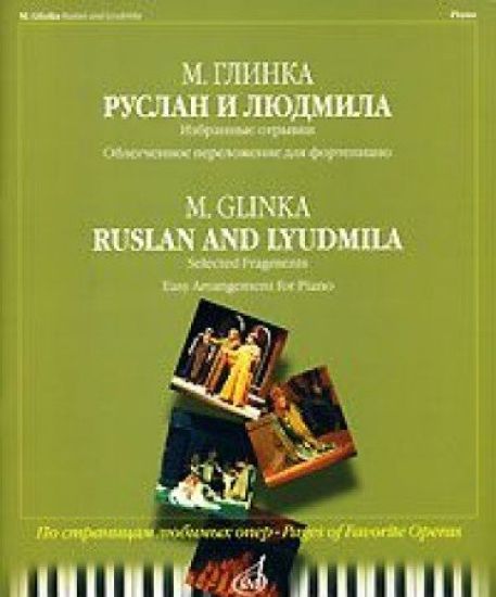 Ruslan and Ljudmila. Easy arrangement for piano.