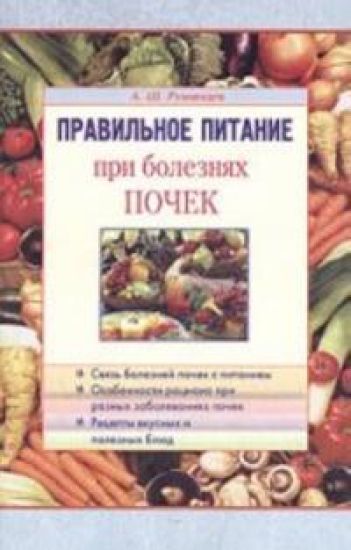 Kto zhe my?