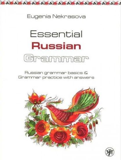 Essential Russian Grammar