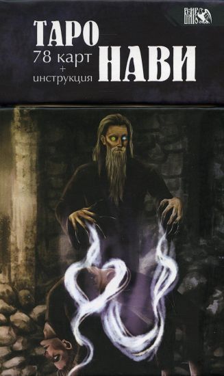 Taro Navi (78 kart + instruktsija)