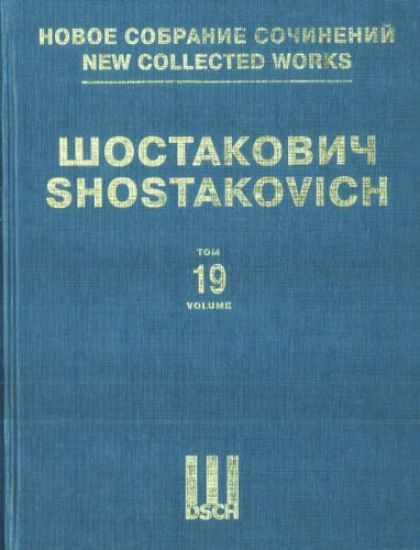 New collected works of Dmitri Shostakovich. Vol. 19. Symphony No. 4 opus 43. Author's arrangement for two pianos
