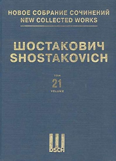 New collected works of Dmitri Shostakovich. Vol. 21. Symphony No. 6. Op. 54. Arranged for piano four hands
