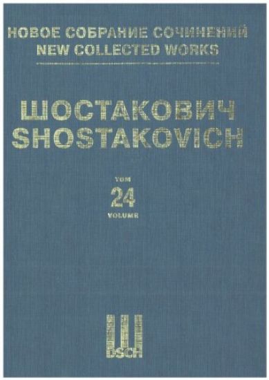 New collected works of Dmitri Shostakovich. Vol. 24. Symphony No. 9. Op. 70. Arranged for piano four hands