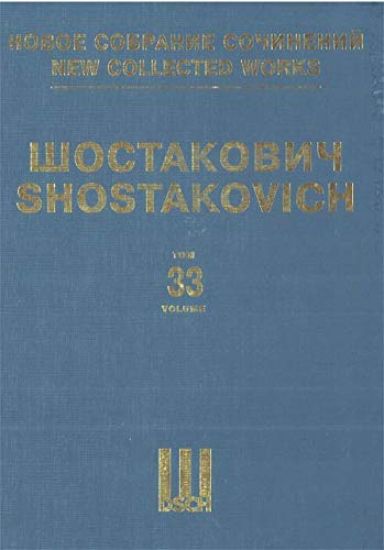 New collected works of Dmitri Shostakovich. Vol. 33. Suite For Variety Stage Orchestra. Full Score.