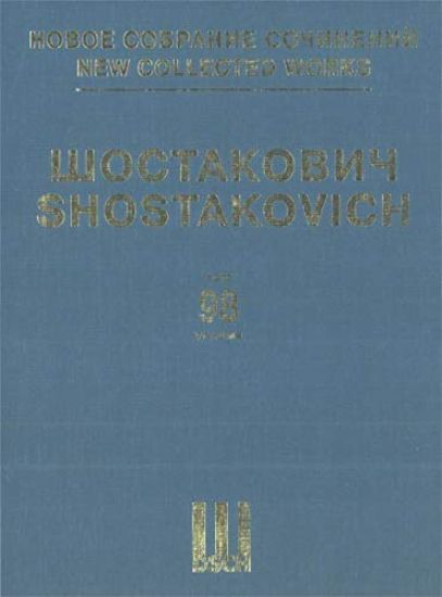 New Collected Works of Dmitri Shostakovich. Vol. 98. Trio No. 1. For Violin, Cello and Piano, op. 8. Trio No. 2. For Violin, Cello and Piano, op. 67. Score and parts