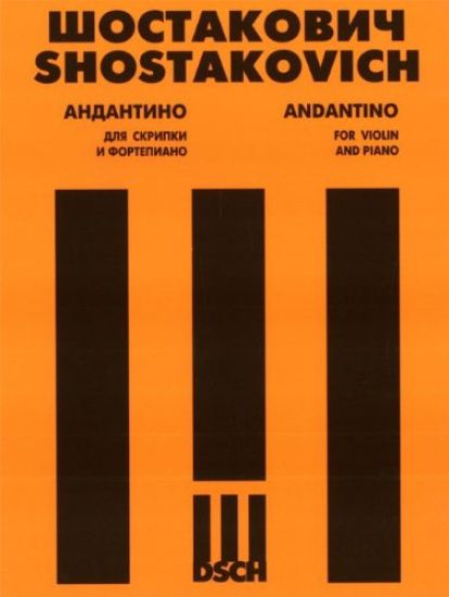 Shostakovich. Andantino from String Quartet No. 4. Opus. 83. Arr. for violin and piano by  D. Tsyganov