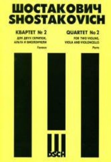 Dmitri Shostakovich. String Quartet No. 2. Book Set of Parts.