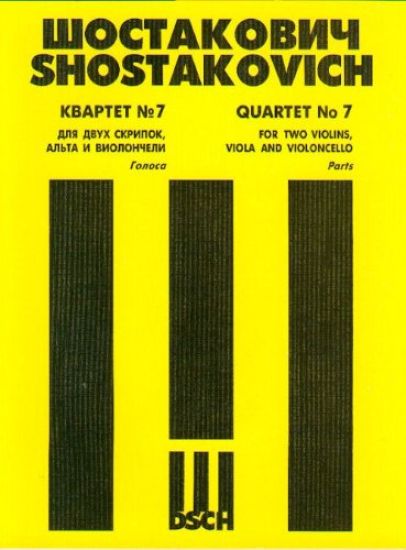 Schostakovich. String Quartet No. 7. Score