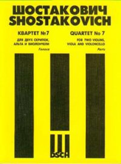Shostakovich. String Quartet No. 7. Book Set of Parts