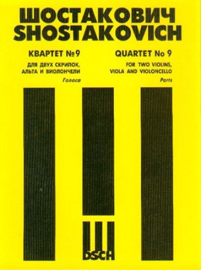 Shostakovich. String Quartet No. 9.  for two violins, viola and violoncello. Op. 117. Score