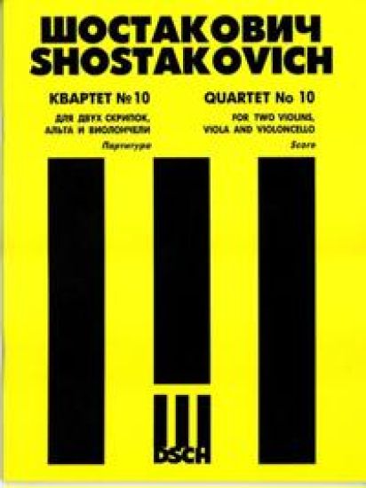 Shostakovich. String Quartet No.10.   Op. 118. Score