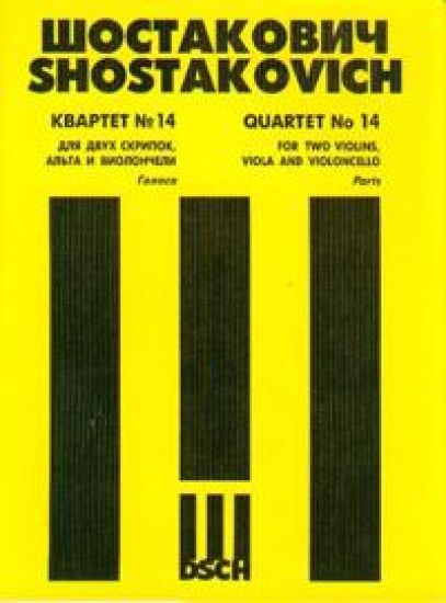 Shostakovich. String Quartet No.14. Op. 142. Parts