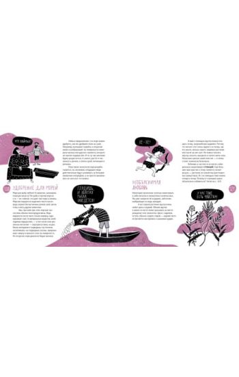 Metally. Fizika, khimija, istorija