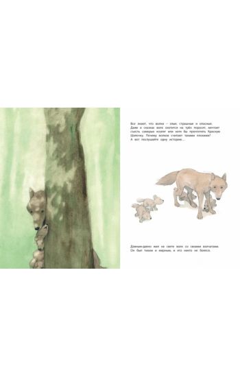 Spasajsja kto mozhet!