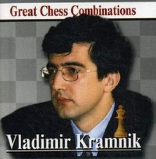 Vladimir Kramnik.Luchshie shakhmatnye kombinatsii