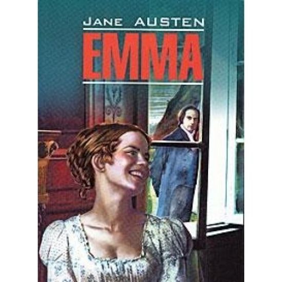 Emma