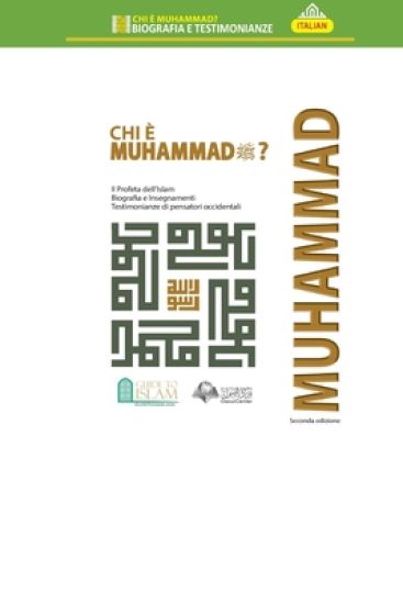 Chi E` Muhammad?