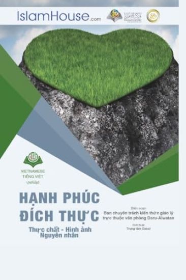 H?nh phúc - Happiness and How to Get It