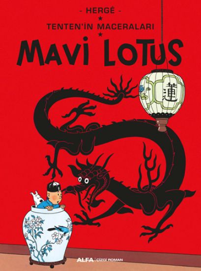 Mavi Lotus
