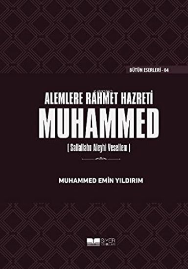 Alemlere Rahmet Hazreti Muhammed Ciltli
