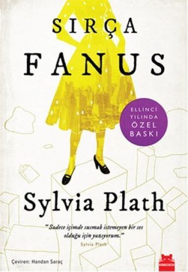 Sirca Fanus