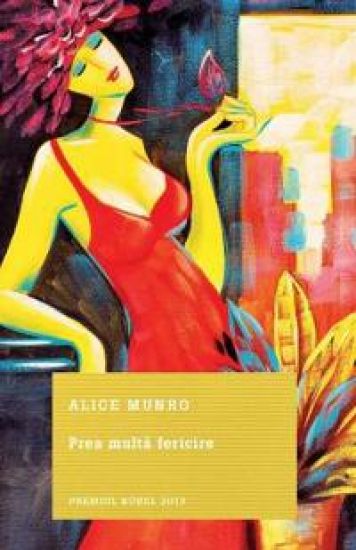Prea multa fericire