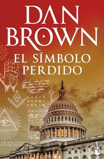 El Símbolo Perdido / The Lost Symbol (Robert Langdon 3)