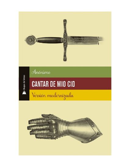 Cantar mio cid