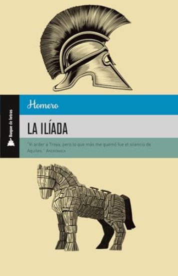 La Ilíada