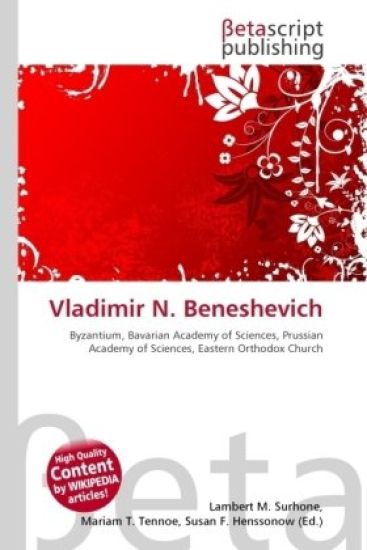 Vladimir N. Beneshevich