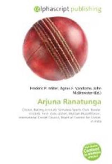 Arjuna Ranatunga