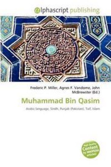 Muhammad Bin Qasim