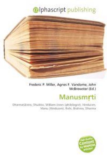 Manusma' Ti