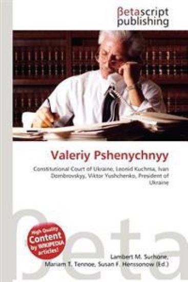 Valeriy Pshenychnyy